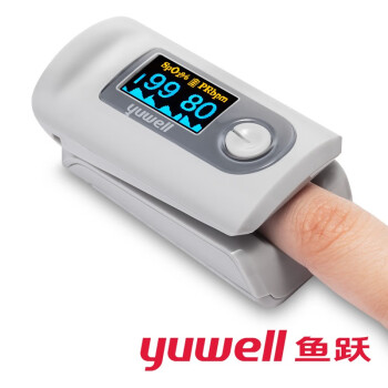 YUWELL/鱼跃 指夹式脉搏血氧仪，YX-301