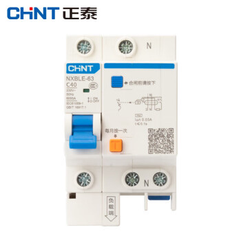 CHINT/正泰 微型剩余电流保护断路器 ,NXBLE-63 1P+N 40A C型 30mA AC