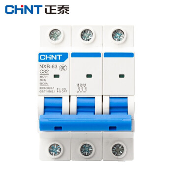 CHINT/正泰 微型断路器 ,NXB-63 3P 32A C型
