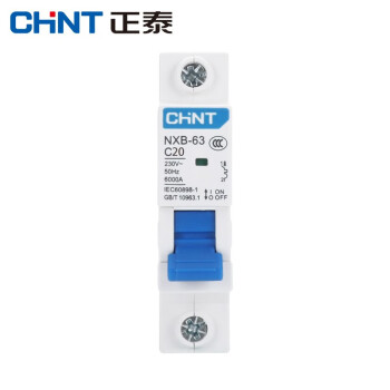 CHINT/正泰 微型断路器 ,NXB-63 1P 20A C型