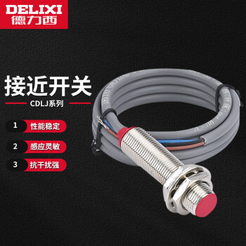 德力西电气CDLJ12A3-4-Z/DX