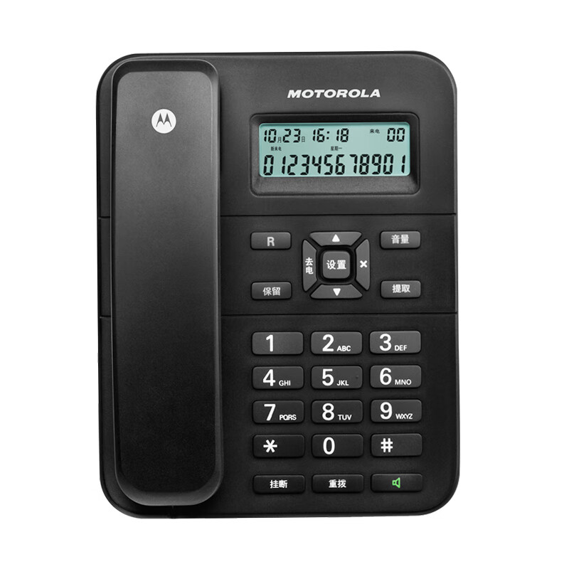 摩托罗拉/Motorola 来电显示电话机，CT202C 黑色 ：1台
