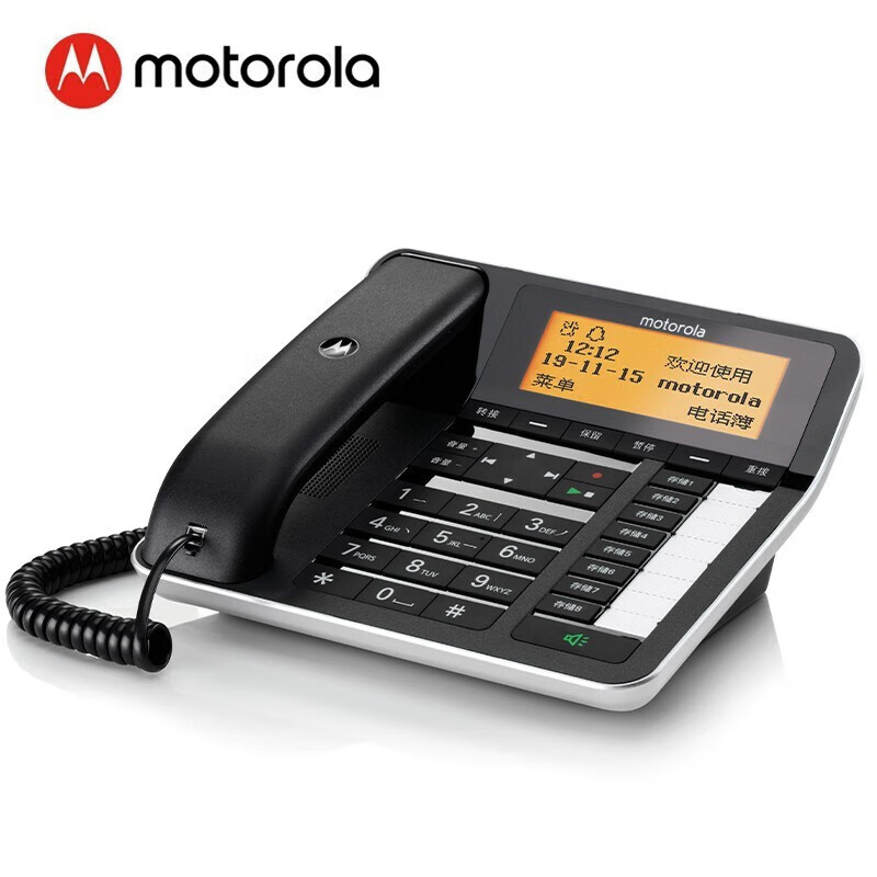 摩托罗拉/Motorola 录音电话机，CT700C 黑色 ：1台