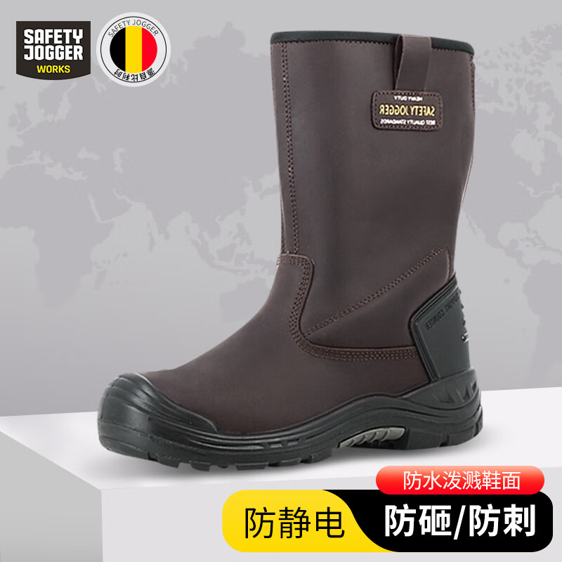 鞍琸宜SafetyJoggerBoreas2S3防砸防刺穿防静电高帮安全靴-44(双）boreas2-44