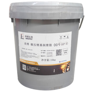 GREATWALL/长城 极压锂基脂 极压锂基-00#（GP-E）