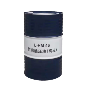 KUNLUN/昆仑 抗磨液压油 L-HM46