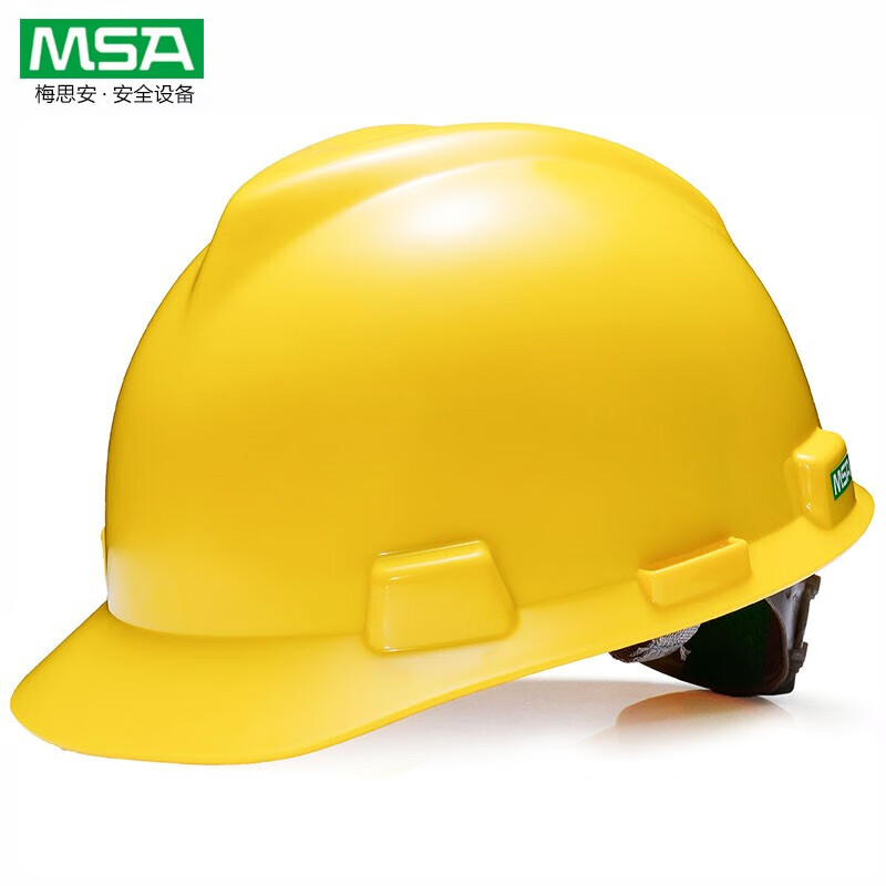 MSA V-Gard标准型安全帽（黄色PE，超爱戴PVC涤纶D） 10167026