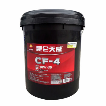 KUNLUN/昆仑 柴油机油 天威-CF4-10W30