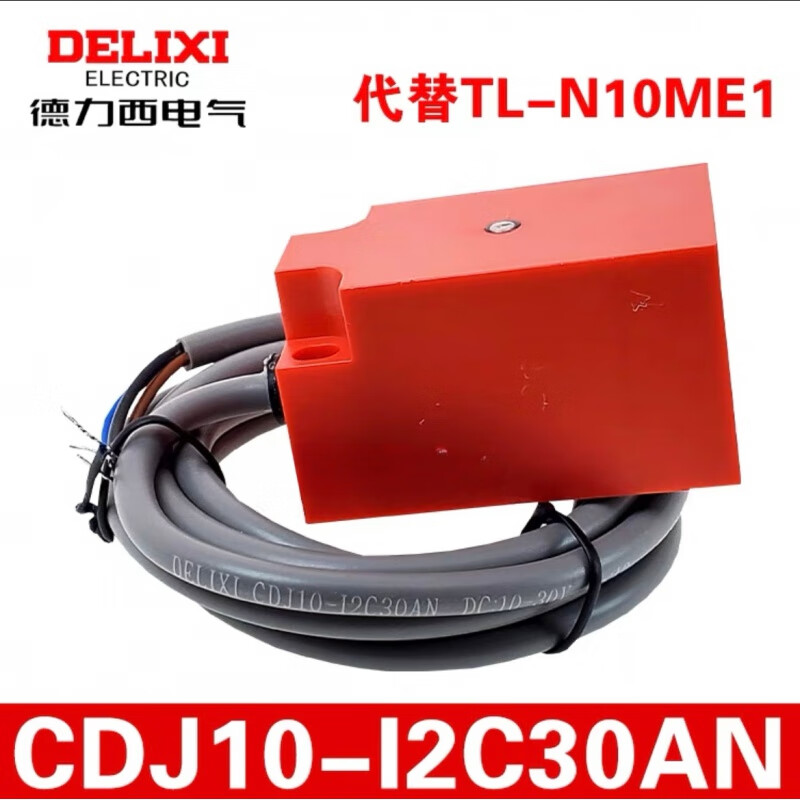 德力西电气 德力西电气 CDJ10-I2C30AN (TL-N10ME1) CDJ10-I2C30AN (TL-N10ME1)