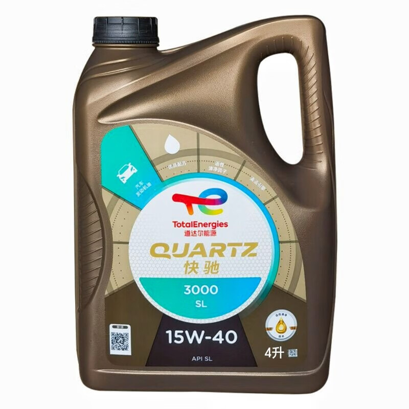 TOTAL/道达尔 柴油机油 快驰3000-15W40