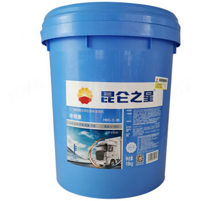 KUNLUN/昆仑 防冻液 防冻液-35℃-重负荷