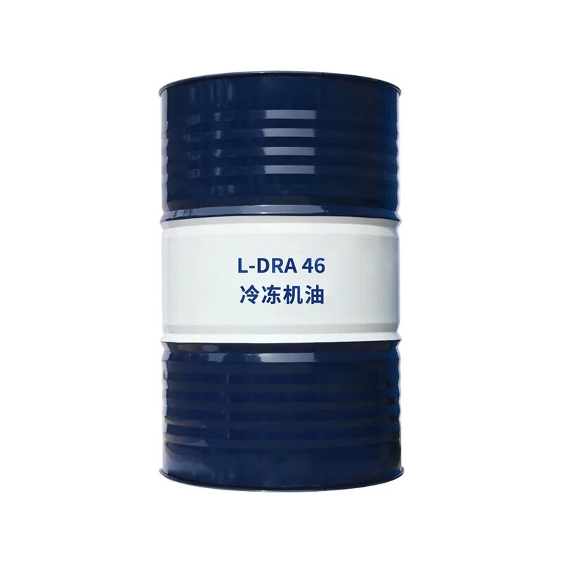 KUNLUN/昆仑 冷冻机油 L-DRA46-PLUS