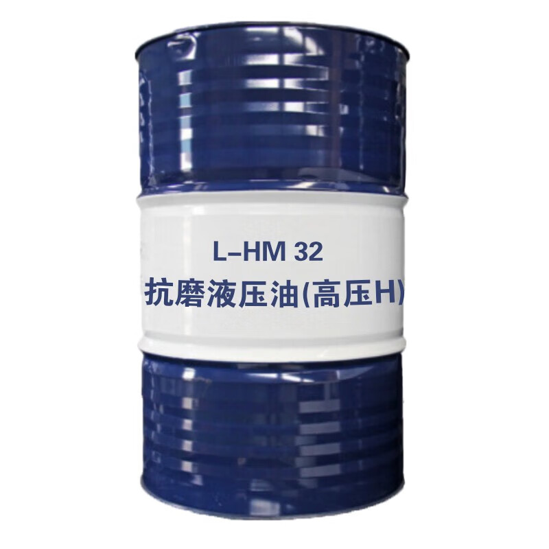 KUNLUN/昆仑 液压油 L-HM32-抗磨液压油(H)