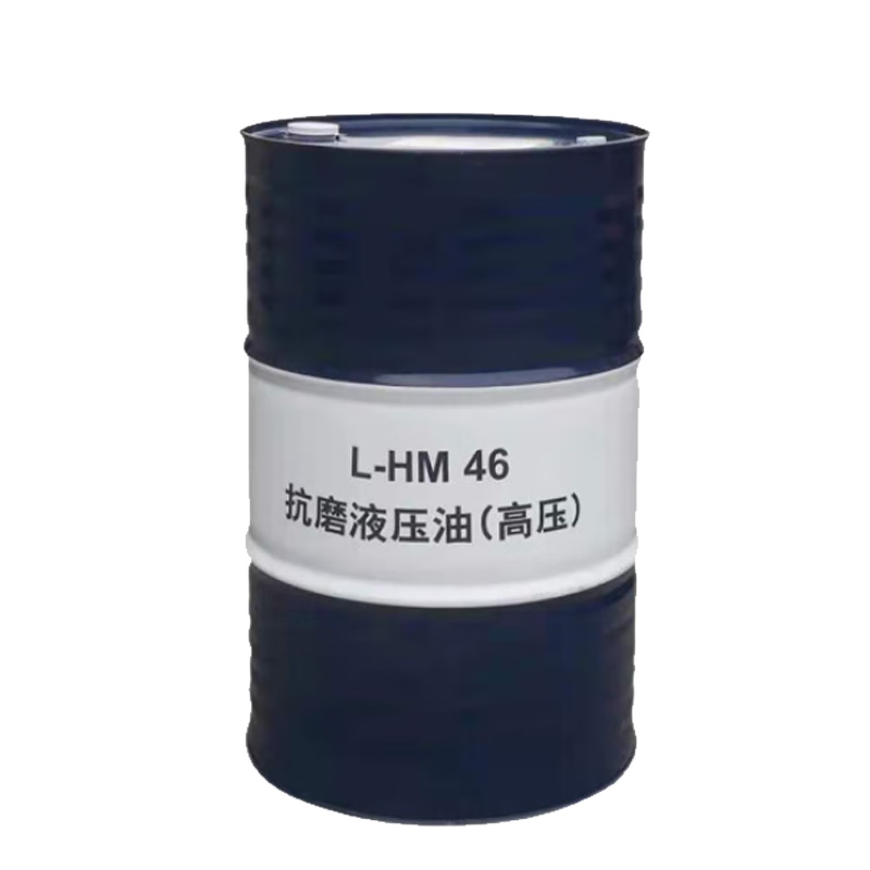 KUNLUN/昆仑 液压油 L-HM46-高压H