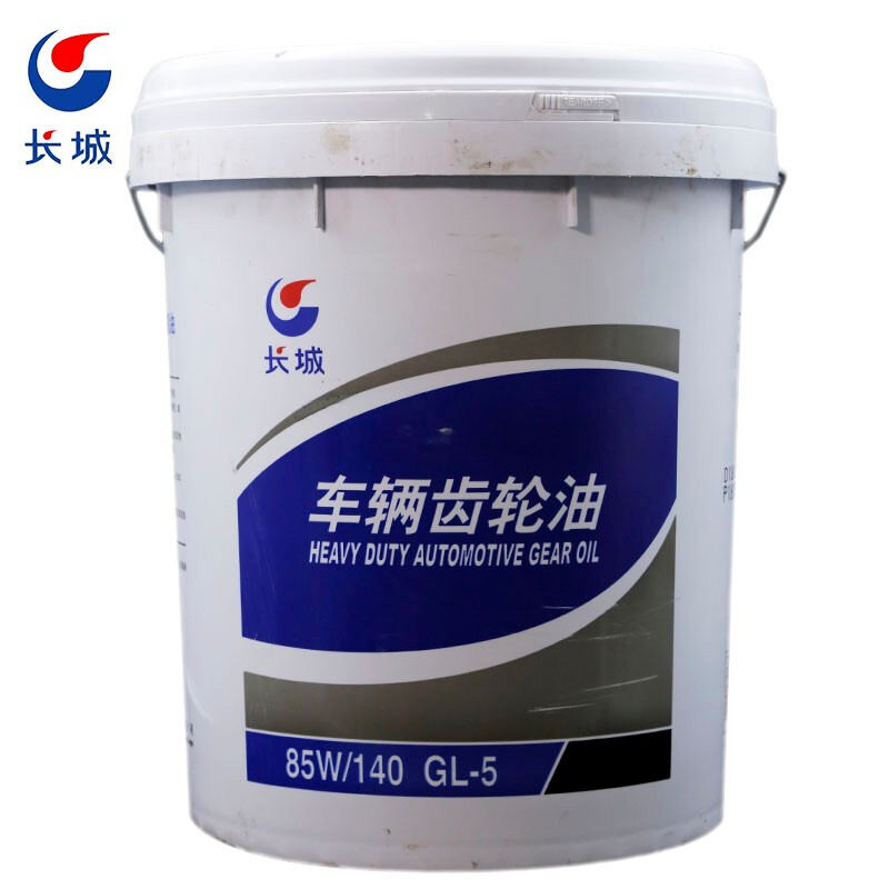GREATWALL/长城 车用齿轮油 GL5-85W140