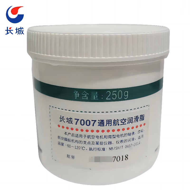 GREATWALL/长城 通用航空润滑脂 7007