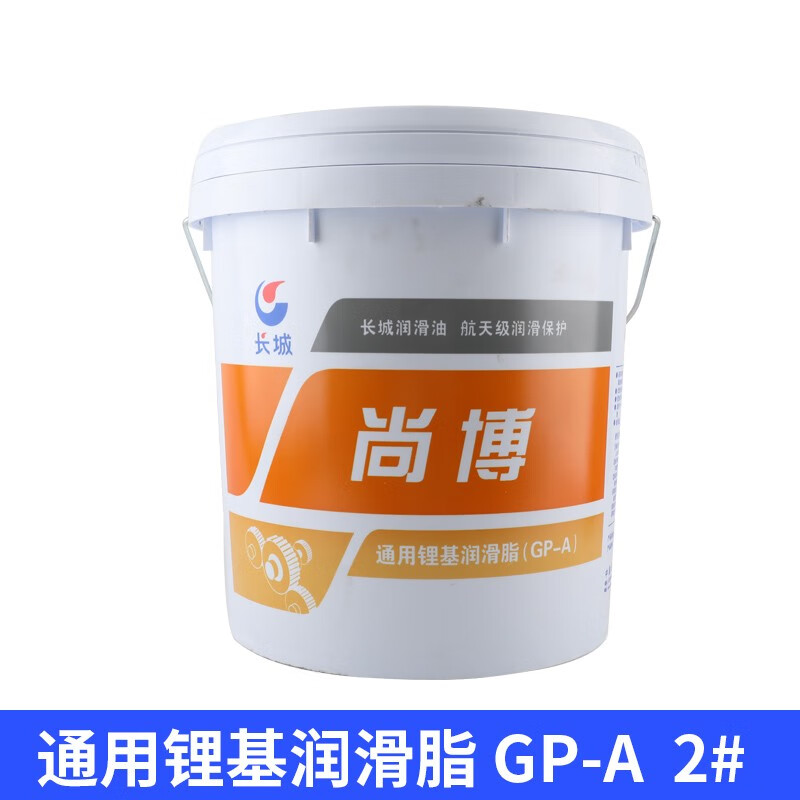 GREATWALL/长城 通用锂基润滑脂 2号（GP-A）