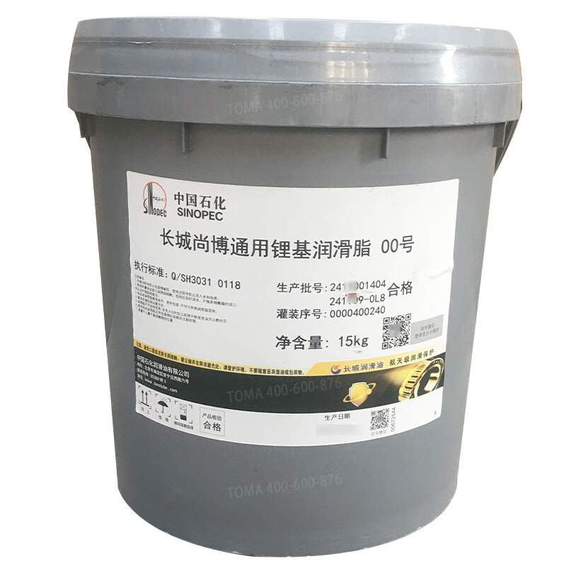 GREATWALL/长城 通用锂基脂 通用锂基脂-00#