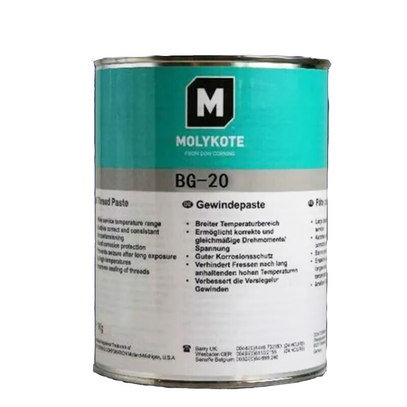 MOLYKOTE/摩力克 汽车离合器分离轴承专用润滑脂　BG-20 SYNTHETIC BEARING GREASE