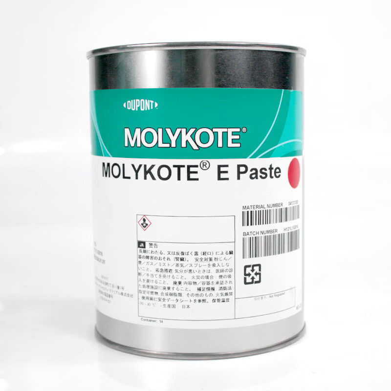 MOLYKOTE/摩力克 塑料兼容重载润滑油膏　E PASTE