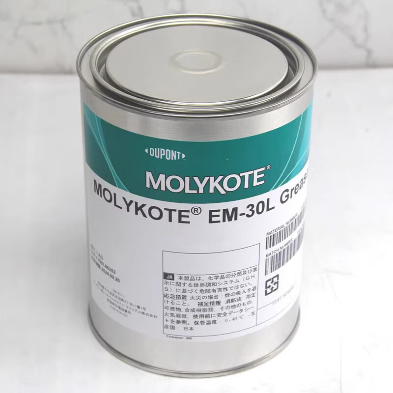 MOLYKOTE/摩力克 塑料润滑脂　EM-30L GREASE