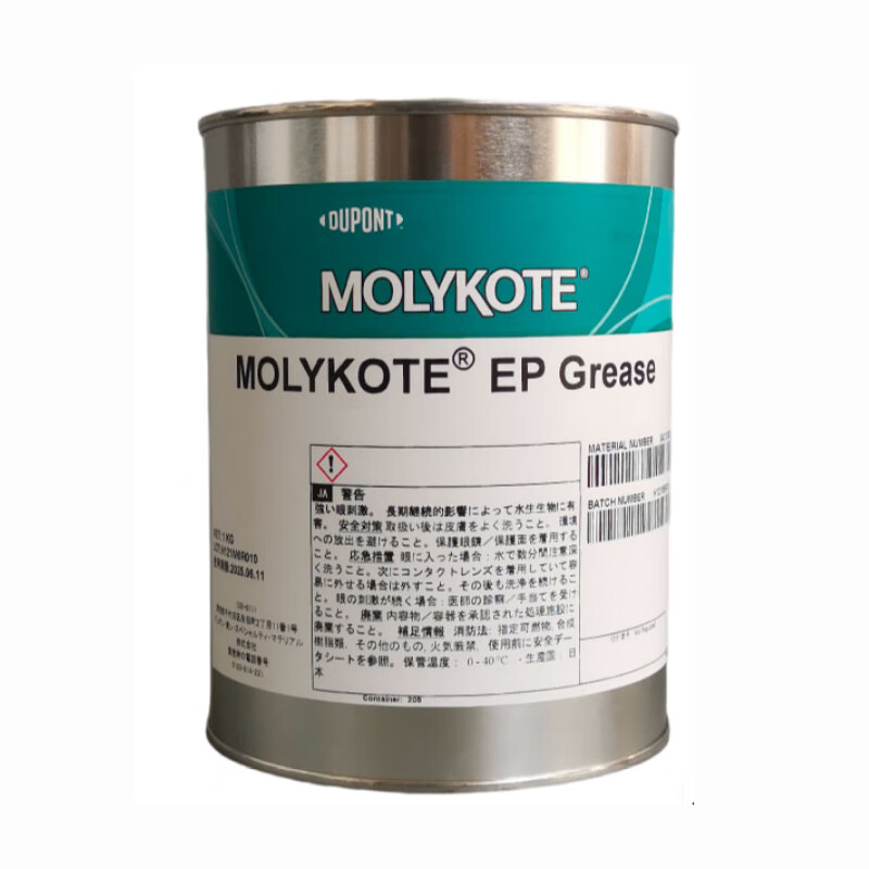 MOLYKOTE/摩力克 马扎克机床卡盘专用润滑脂　EP GREASE