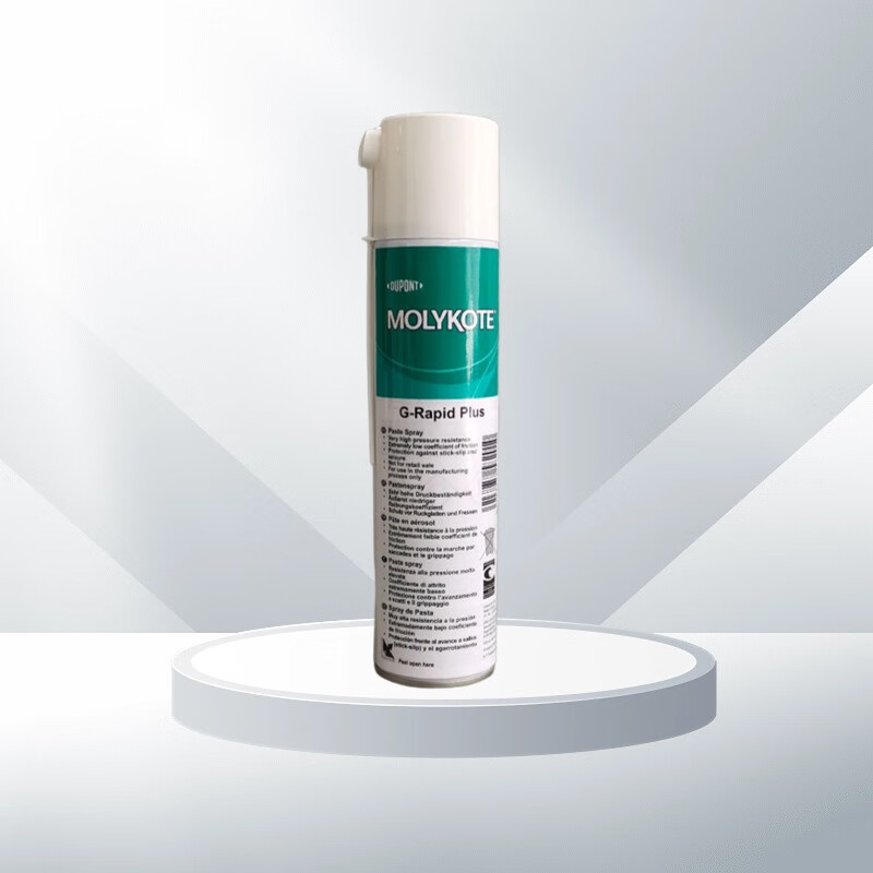 MOLYKOTE/摩力克 装配油膏喷剂　G-RAPID PLUS SPRAY