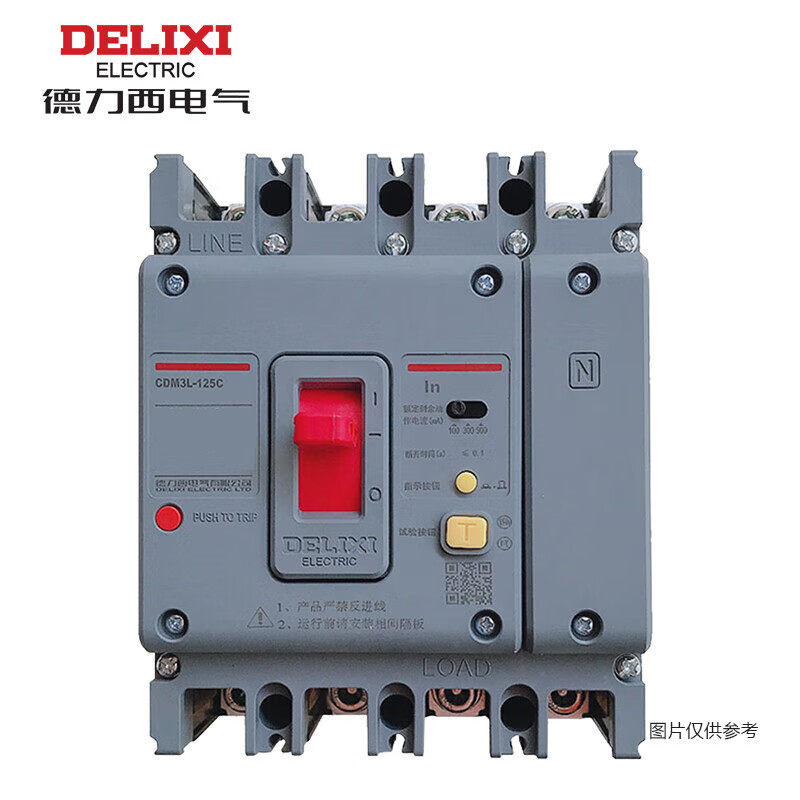 德力西电气  CDM3LS-125C/4300A 100A 03/1/3