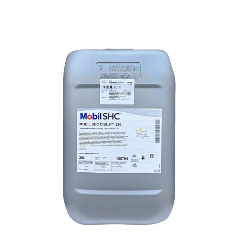 MOBIL/美孚 齿轮油 SHC-CIBUS220