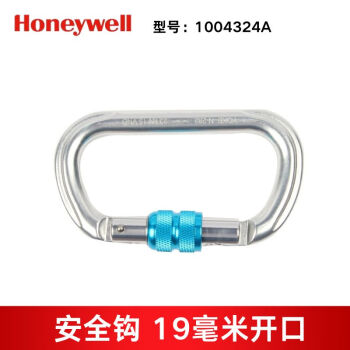霍尼韦尔 Karabiner 安全钩 （19毫米开口） 1004324A
