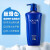SHISEIDO/资生堂 洗发露 水之密语净润臻养倍润型 600ml