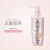 Schwarzkopf/施华蔻 润发乳 丰盈韧养 600ml