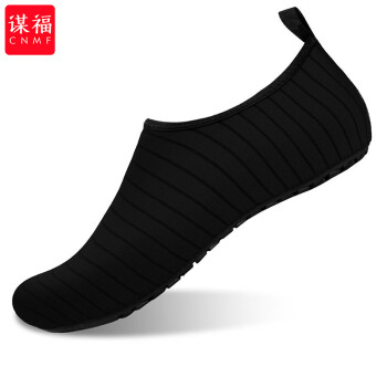 CNMF/谋福 夏季沙滩袜鞋 男女潜水浮潜涉水溯溪游泳鞋(K01黑 46-47) 100036935373