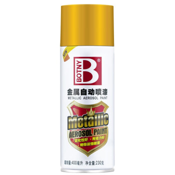 Botny/保赐利 金属闪光自动喷漆 100#的士银 400ml