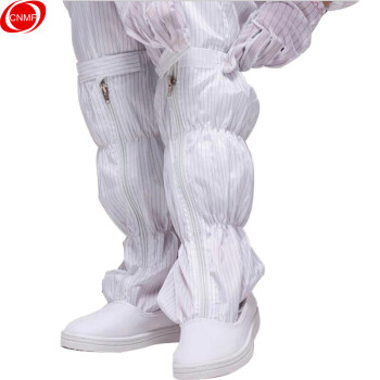 CNMF/谋福 9956 硬底高筒靴 PVC长筒靴 防尘鞋 防护靴 连体服配套 无尘鞋 洁净鞋 白色条纹 43 100004599160