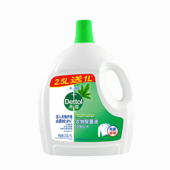 Dettol/滴露 衣物除菌液 393928经典松木 2.5L+1L