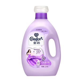 ‌Comfort/金纺 衣物柔顺剂护理剂 怡神薰衣草 2.5L