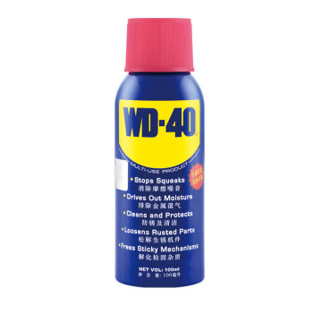 WD-40 除湿防锈润滑剂 86100
