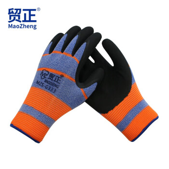 贸正医疗 发泡手套MZS-G333 120副/包