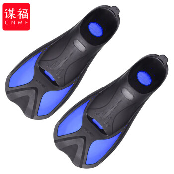 CNMF/谋福 包脚跟式TPR浮潜短脚蹼游泳蹼潜水蛙鞋鸭蹼 100047206751