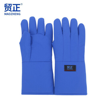 贸正医疗 耐低温液氮手套48CM 独立装