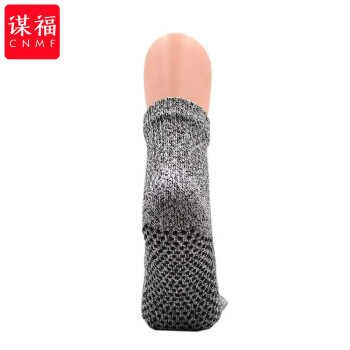 CNMF/谋福 光面印胶沙滩袜 海滩防割袜冲浪袜防利器割伤（灰色 ） 100043132068