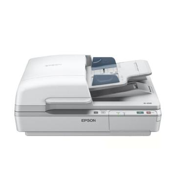 Epson/爱普生 扫描仪 高速平板+馈纸式双面A4
