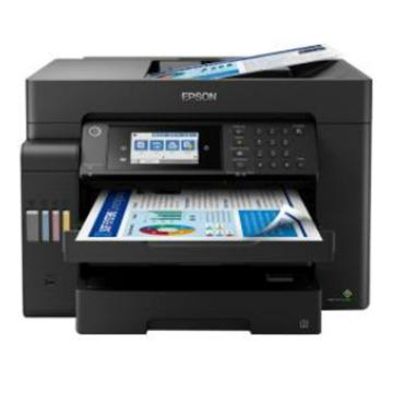 Epson/爱普生 彩色喷墨多功能一体机 A3墨仓式（打印 复印 扫描 传真）有线无线 自动双面