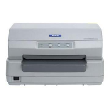 Epson/爱普生 存折卡证打印机 94列针式