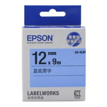 Epson/爱普生 标签色带 12mm 蓝底黑字