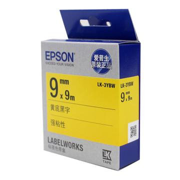 Epson/爱普生 标签色带 9mm 黄底黑字 强粘性