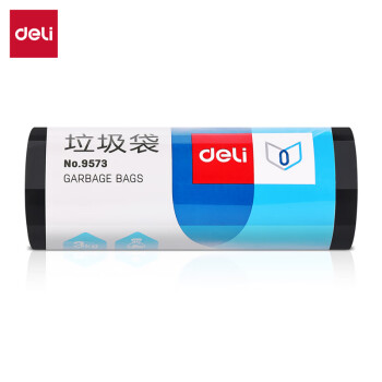 Deli/得力 黑色垃圾袋 9573/45*55cm 30只 卷