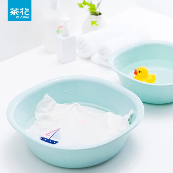 CHAHUA/茶花 精益方盆 塑料洗脸盆 A03004 个