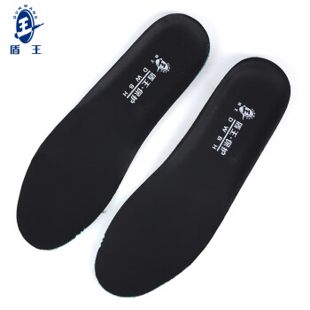 DUNWANG/盾王 鞋垫 D-67 海波丽覆猪皮适用女款皮鞋 36码